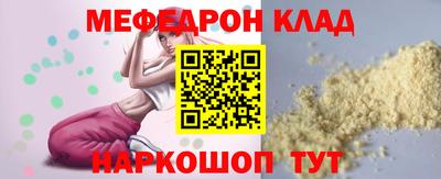 герыч Кулебаки