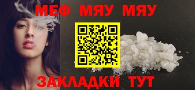 apvp Кунгур