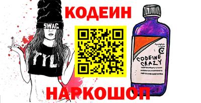 apvp Кунгур