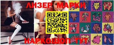 герыч Кулебаки