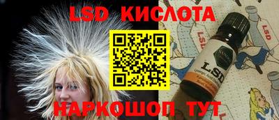 apvp Кунгур