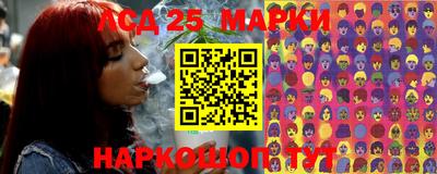 герыч Кулебаки