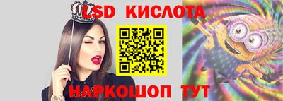герыч Кулебаки