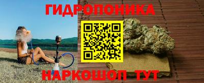 стафф Кумертау