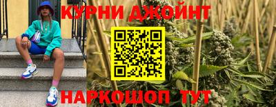стафф Кумертау