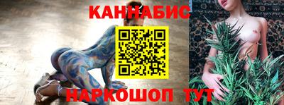 стафф Кумертау