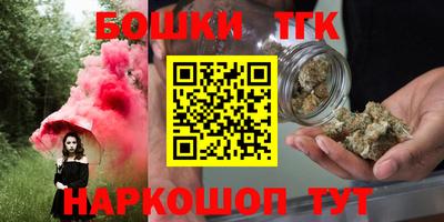 герыч Кулебаки
