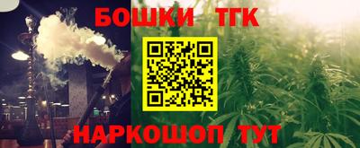 apvp Кунгур