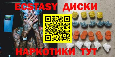 стафф Кумертау