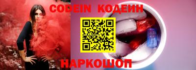 герыч Кулебаки