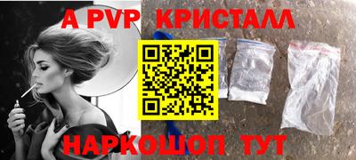 герыч Кулебаки