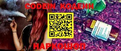 герыч Кулебаки