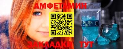 apvp Кунгур