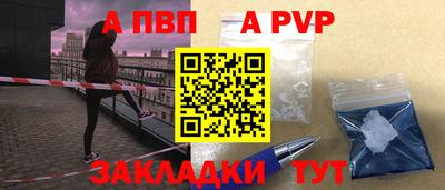 герыч Кулебаки