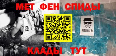 стафф Кумертау