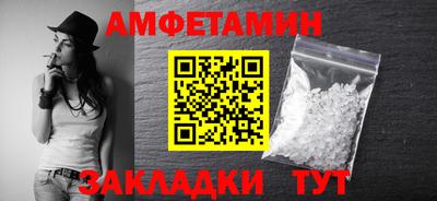 apvp Кунгур