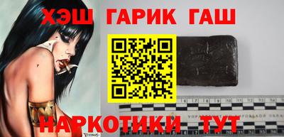 стафф Кумертау