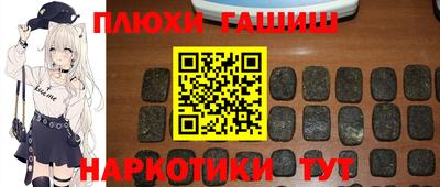 стафф Кумертау