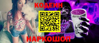 apvp Кунгур