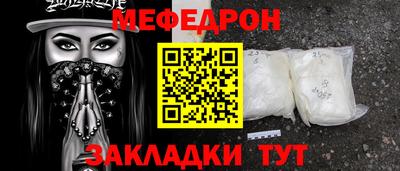 apvp Кунгур