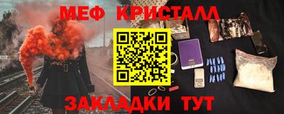 apvp Кунгур