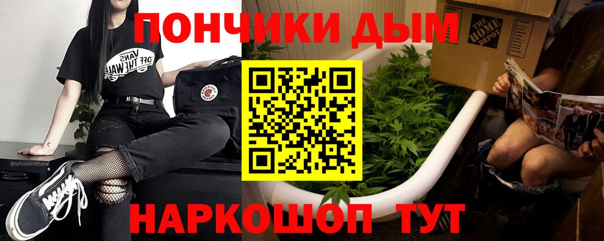 Шишки марихуана тримм Усолье-Сибирское